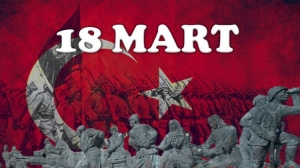 18 Mart Çanakkale Şehitlerini Anma